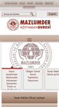 Mobile Screenshot of adiyaman.mazlumder.org